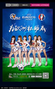 万达电竞有限公司_英超赛事新闻中心_热门足球娱乐平台